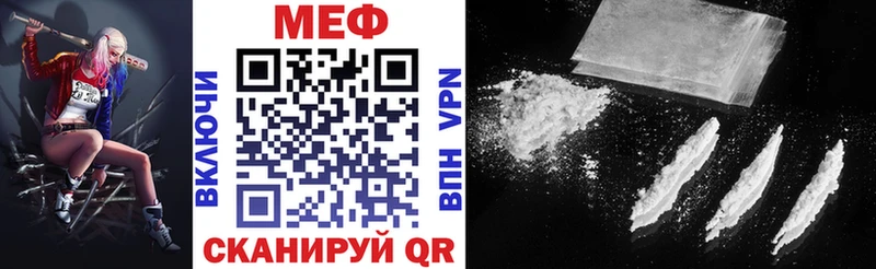 Купить наркотики цена Минусинск МАРИХУАНА  Кокаин  А ПВП  ГАШИШ 