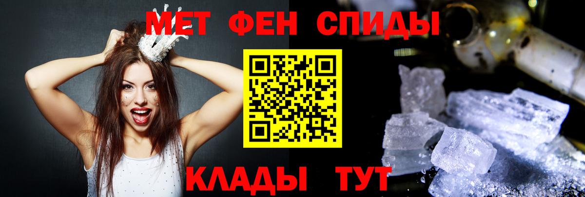 Конопля Минусинск