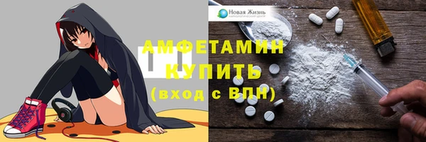 кокаин колумбия Нефтегорск