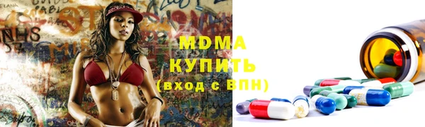 гидропоника Бежецк