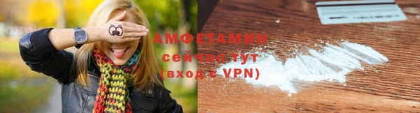 скорость Нефтекумск