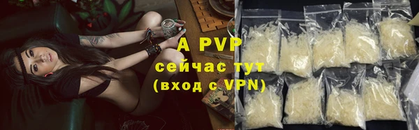 кокаин колумбия Нефтегорск