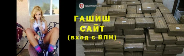 кокаин колумбия Нефтегорск