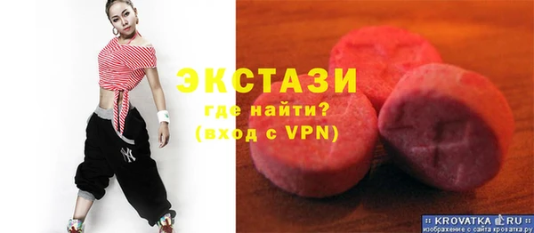 марихуана Нея