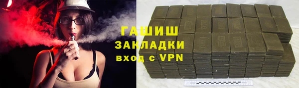 скорость Нефтекумск