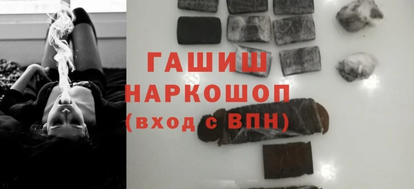 скорость Нефтекумск
