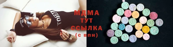 скорость Нефтекумск