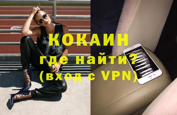 марихуана Нея
