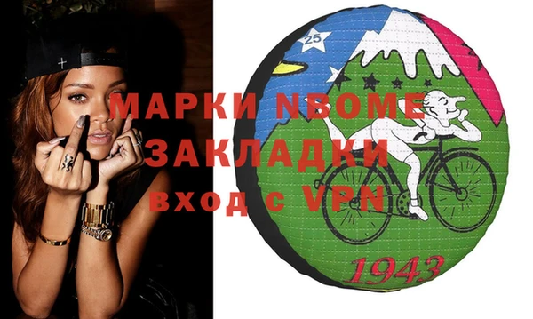 гидропоника Бежецк