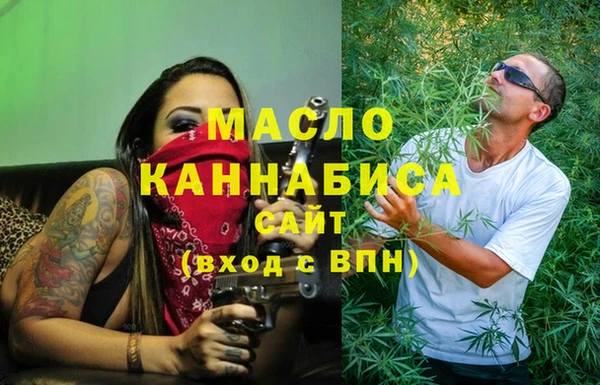 марихуана Нея