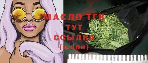 скорость Нефтекумск
