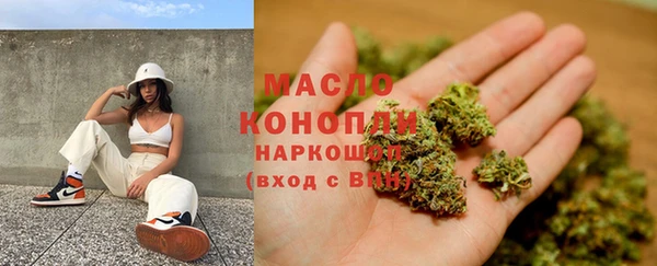 марихуана Нея