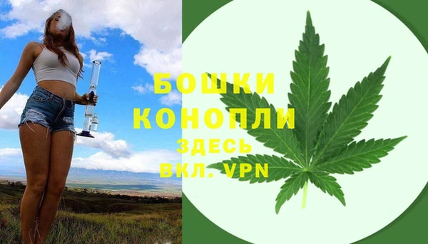 кокаин колумбия Нефтегорск