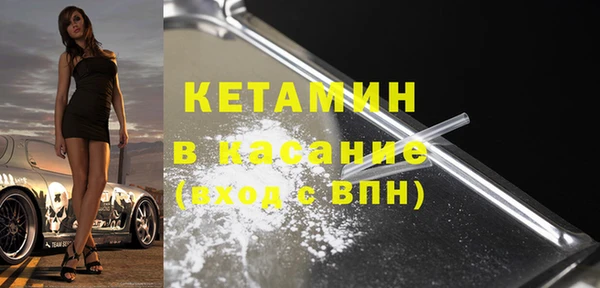 марихуана Нея