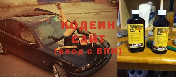 кокаин колумбия Нефтегорск