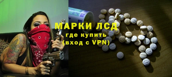 скорость Нефтекумск