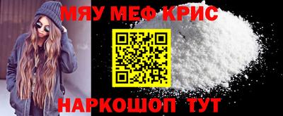 винт Кимры