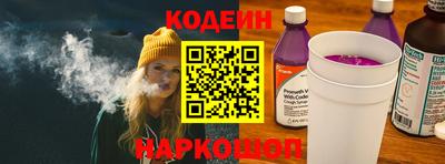 метадон Абакан