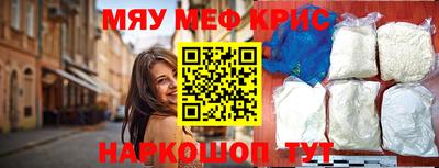 шишки Кинель