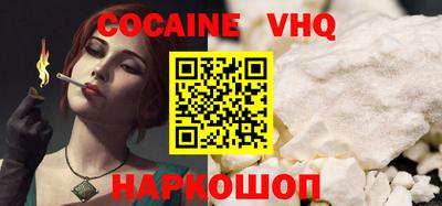 винт Кимры