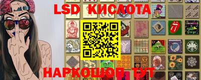 винт Кимры