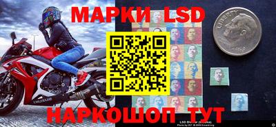 кокаин премиум Кингисепп