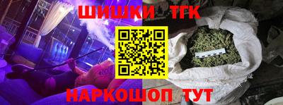 винт Кимры