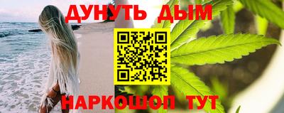 кокаин премиум Кингисепп