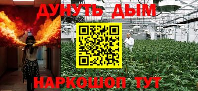 винт Кимры
