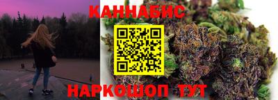 МДПВ Ликино-Дулёво