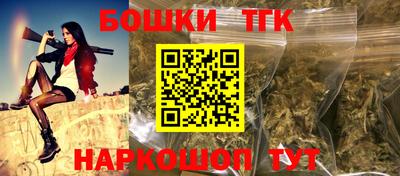 шишки Кинель