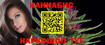 винт Кимры