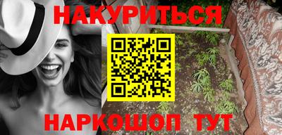 кокаин премиум Кингисепп