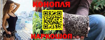 шишки Кинель
