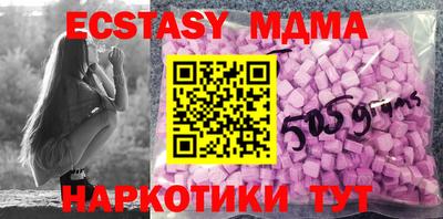 кокаин премиум Кингисепп