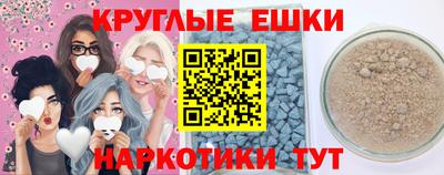скорость Азнакаево