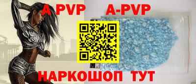 кокаин премиум Кингисепп