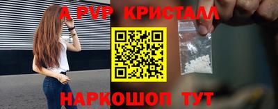 кокаин премиум Кингисепп