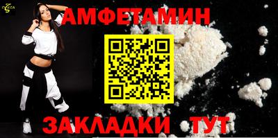 кокаин премиум Кингисепп