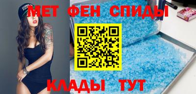 шишки Кинель