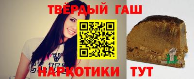 кокаин премиум Кингисепп