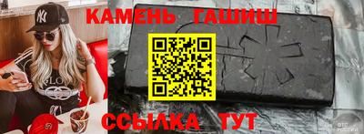 винт Кимры