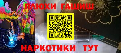 винт Кимры