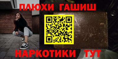 винт Кимры