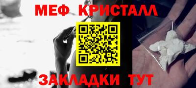 винт Кимры