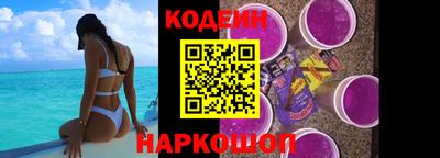 каннабис Ливны