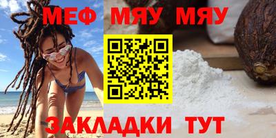 a pvp Лесосибирск