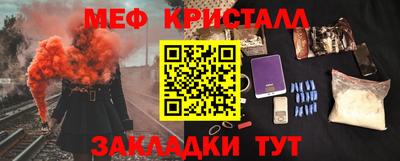винт Кимры