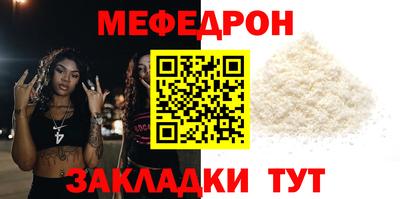 винт Кимры